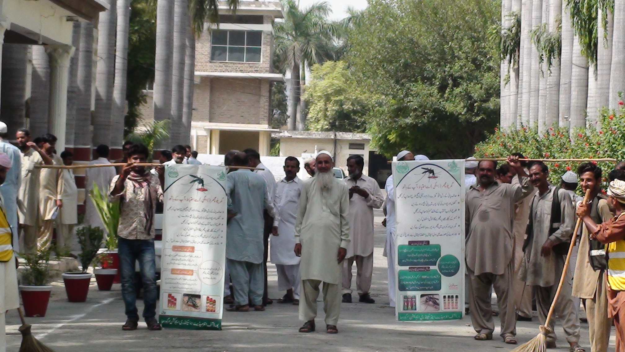 Dengue Walk in BISE Sargoda on Dated 23-07-2016