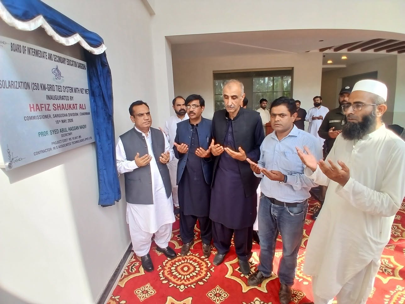 Commissioner Sargodha Inaugurates Solarization Project at BISE Sargodha